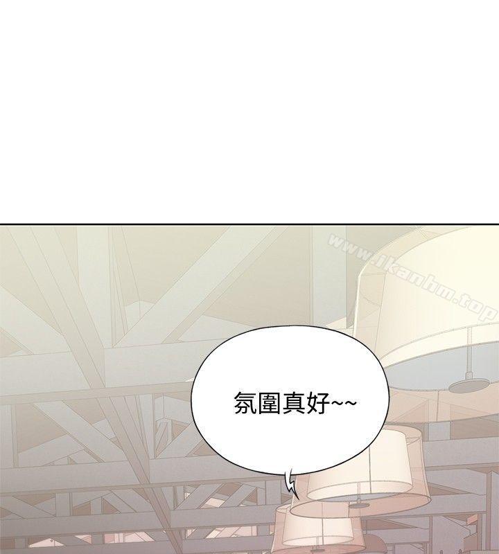 腥紅之壁漫画 免费阅读 第7话 28.jpg