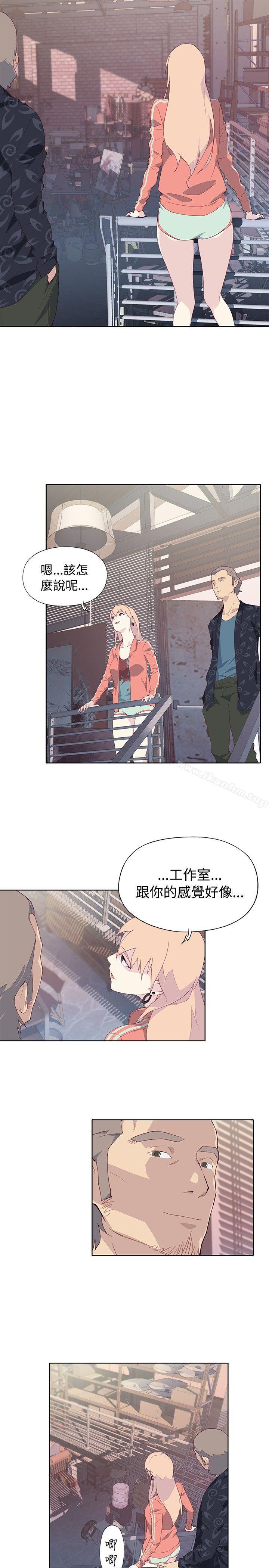 腥紅之壁 在线观看 第7話 漫画图片29