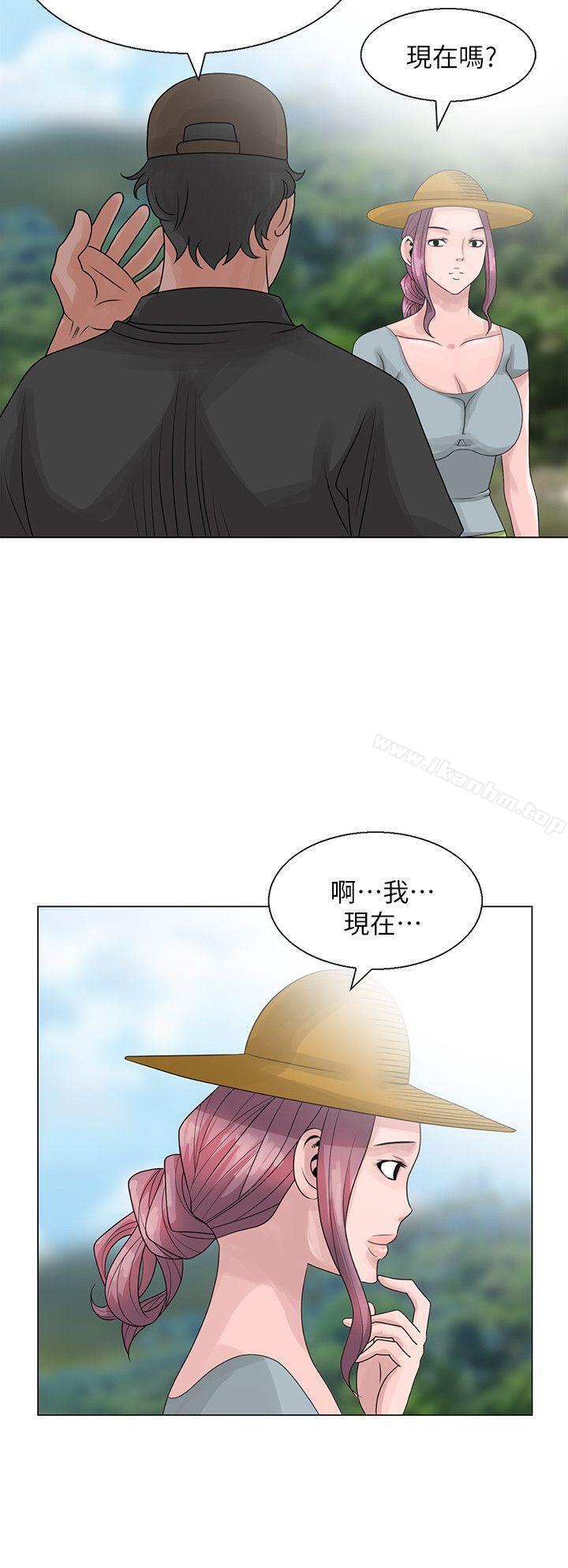 噓！姊姊的誘惑 在线观看 第6話 - 在小溪中 漫画图片14