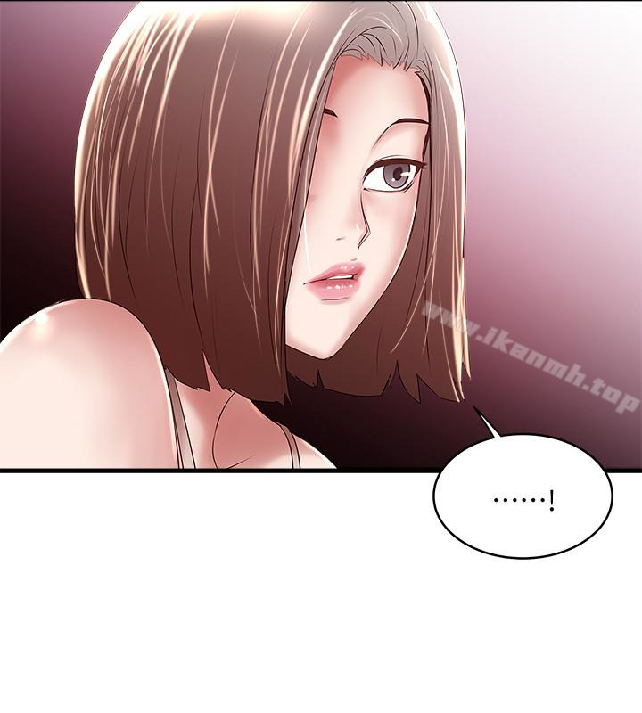 漫画韩国 下女,初希   - 立即阅读 第43話-態度轉變的花瑛第21漫画图片