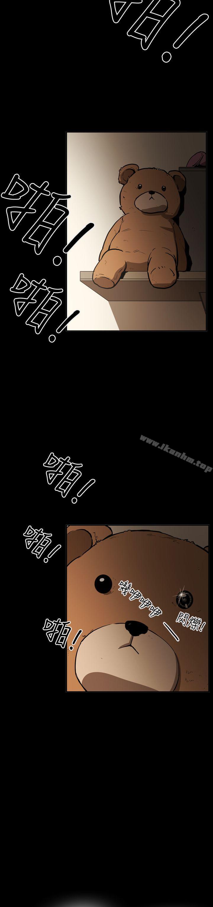 韩漫H漫画 ACE:禁断的诈欺之夜  - 点击阅读 第2季 第20话 23
