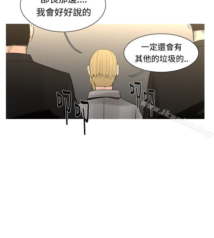 漫画韩国 軍事   - 立即阅读 軍事 最終話第10漫画图片