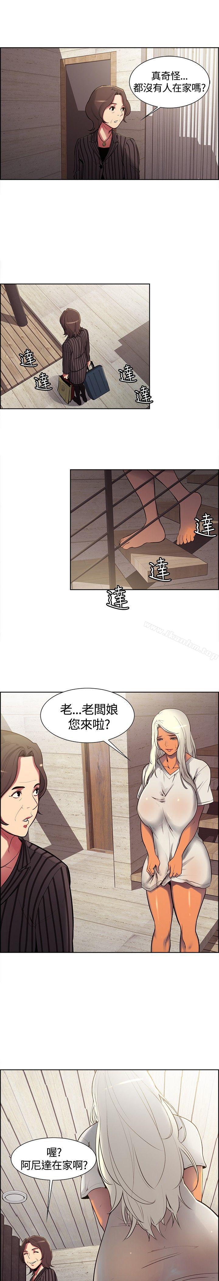 韩漫H漫画 调教家政妇  - 点击阅读 第6话 3
