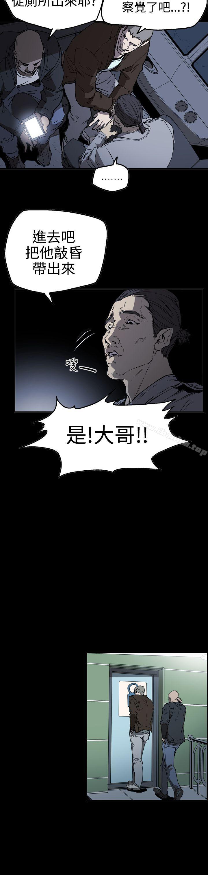 韩漫H漫画 ACE:禁断的诈欺之夜  - 点击阅读 第2季 第23话 7