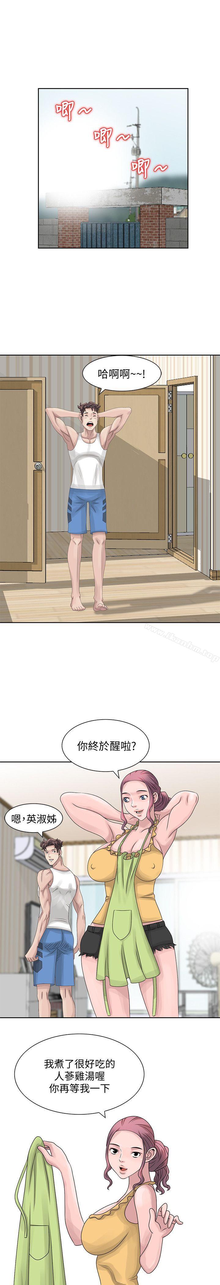 韩漫H漫画 嘘！姊姊的诱惑  - 点击阅读 第10话 - 年轻小伙子的早晨 7