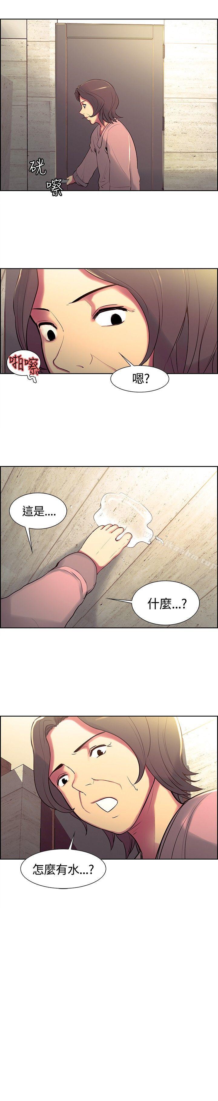 漫画韩国 調教傢政婦   - 立即阅读 第7話第18漫画图片