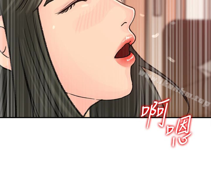 漫画韩国 媳婦的誘惑   - 立即阅读 第29話-父子共享一個女人第22漫画图片