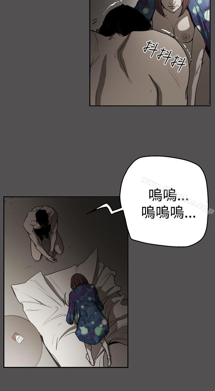 韩漫H漫画 ACE:禁断的诈欺之夜  - 点击阅读 第2季 第25话 10