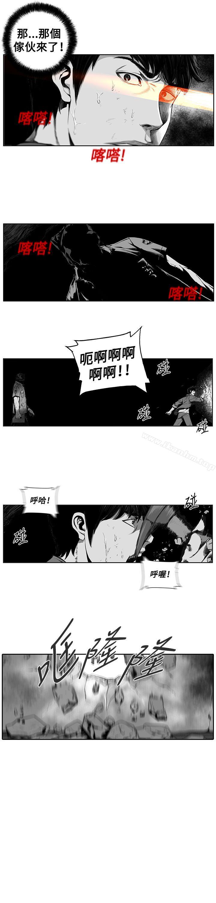 韩漫H漫画 第7圆  - 点击阅读 第7圆 第8话 2