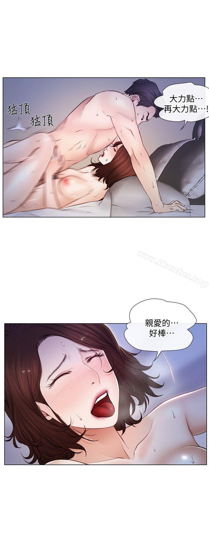 韩漫H漫画 人夫的悸动  - 点击阅读 第6话-没穿内裤和自慰 6