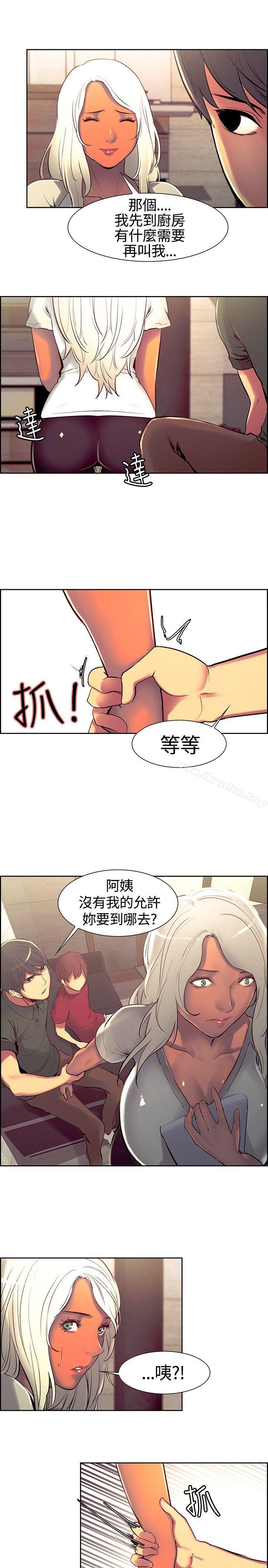 韩漫H漫画 调教家政妇  - 点击阅读 第10话 11