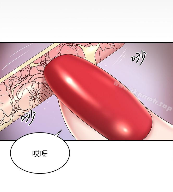 漫画韩国 下女,初希   - 立即阅读 第46話-初希充滿彈性的肉體第3漫画图片