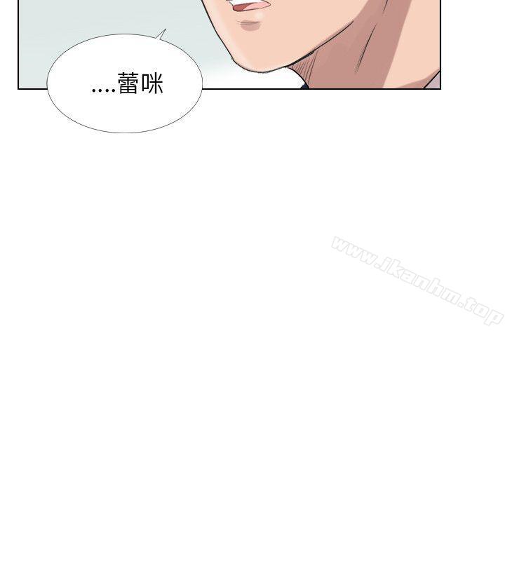 小褲褲精靈 在线观看 小褲褲精靈 最終話 漫画图片39