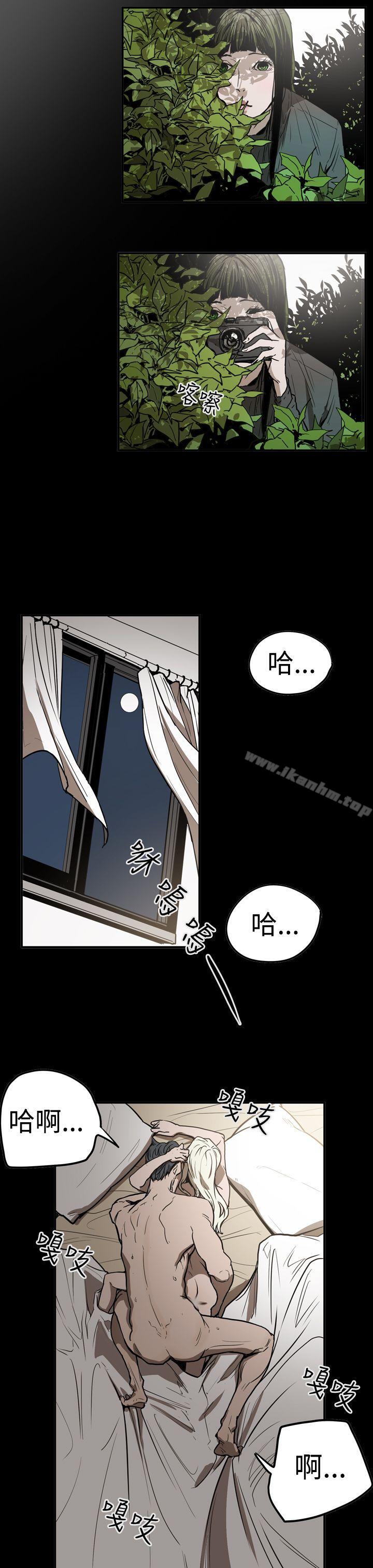 韩漫H漫画 ACE:禁断的诈欺之夜  - 点击阅读 第2季 第28话 17