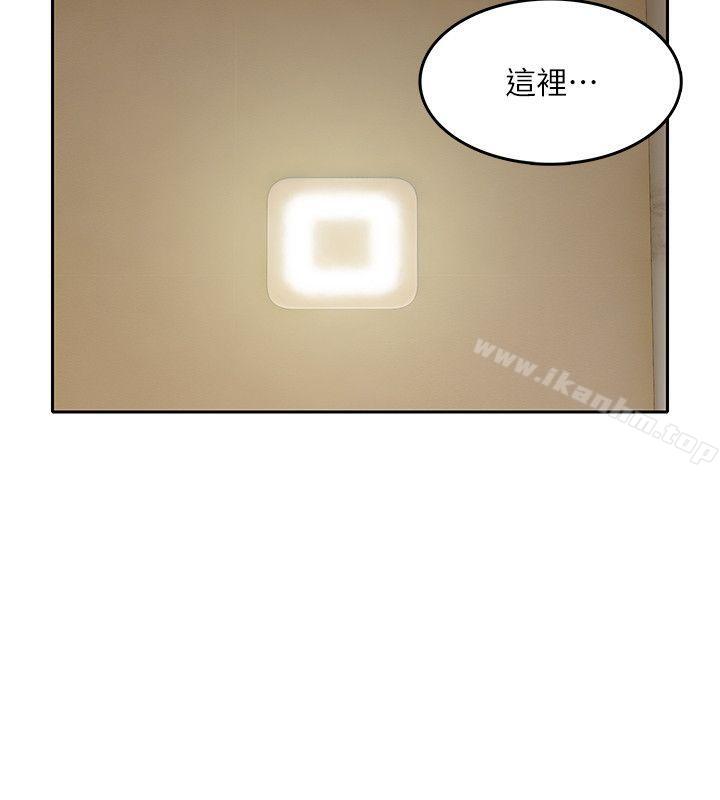 狼爪下的少女 在线观看 第12話 漫画图片7