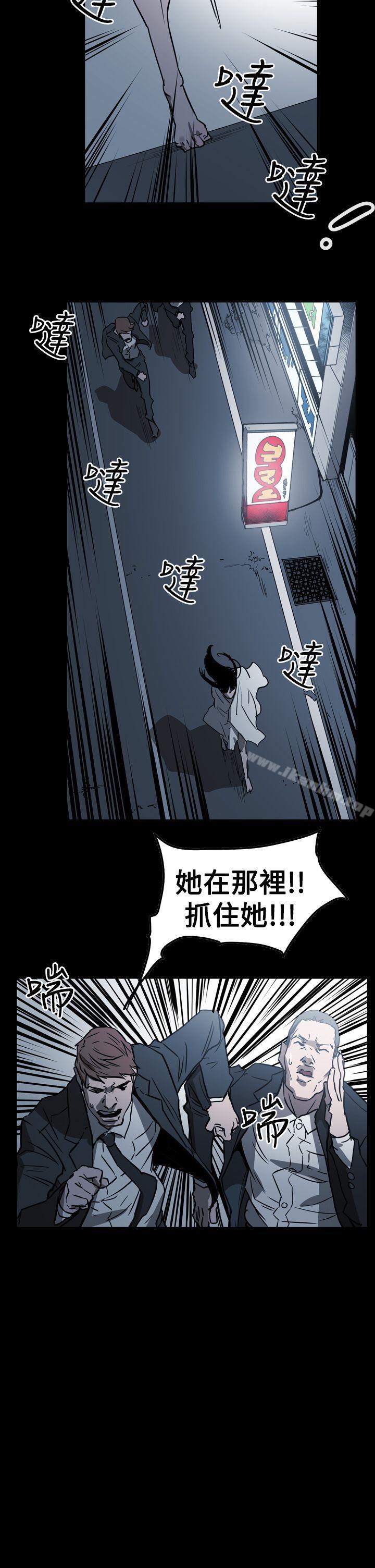 韩漫H漫画 ACE:禁断的诈欺之夜  - 点击阅读 第2季 第29话 25