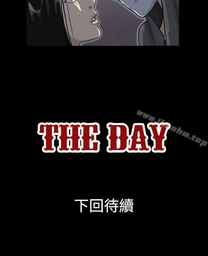 The Day The Day Preview 韩漫图片4