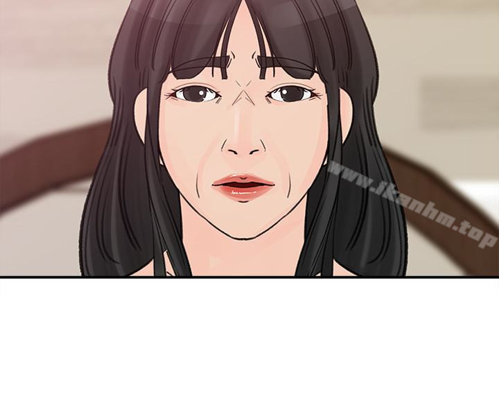 漫画韩国 媳婦的誘惑   - 立即阅读 第31話-老婆被爸爸搶走的心情第15漫画图片