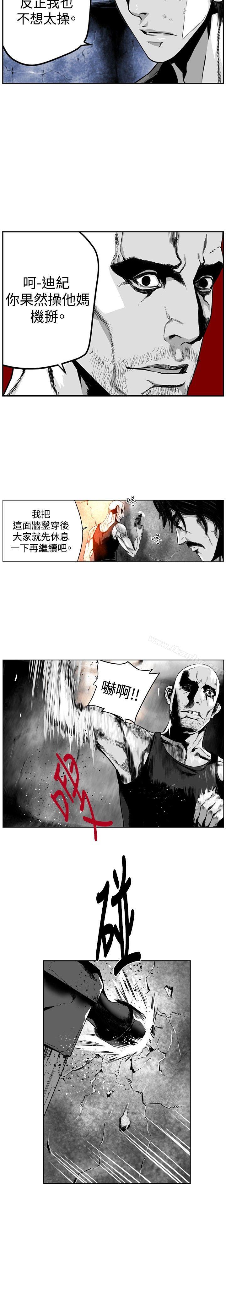 韩漫H漫画 第7圆  - 点击阅读 第7圆 第25话 4