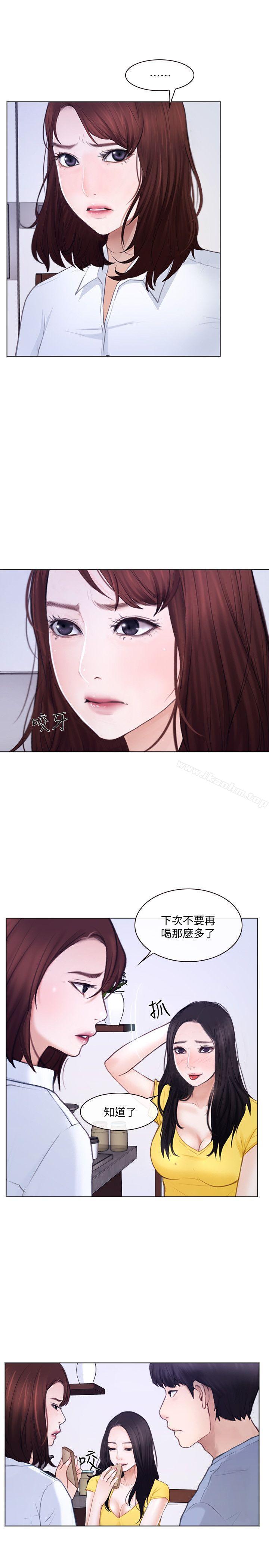 韩漫H漫画 人夫的悸动  - 点击阅读 第10话-惠珍的加班慰劳 5