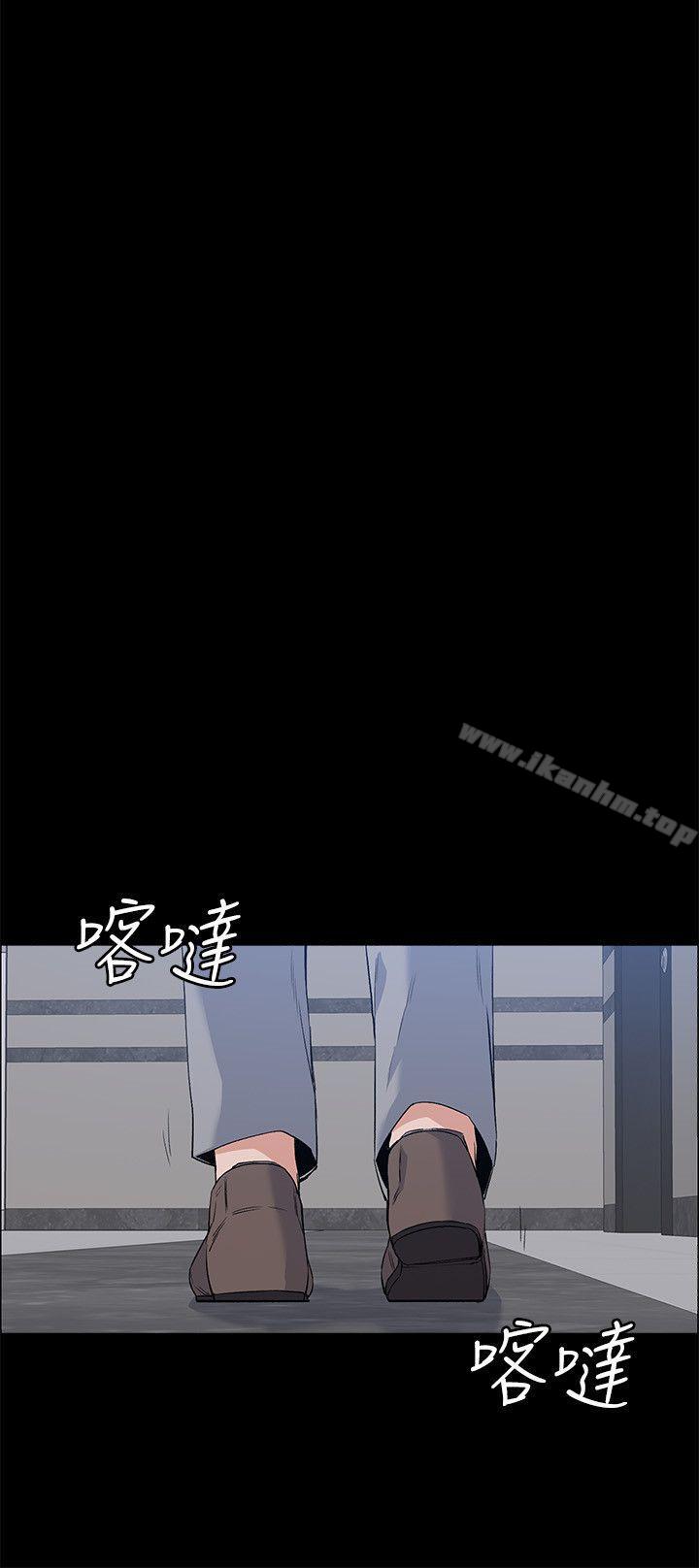 韩漫H漫画 上司的妻子  - 点击阅读 第26话 - 你们偷偷搞上了吧? 9