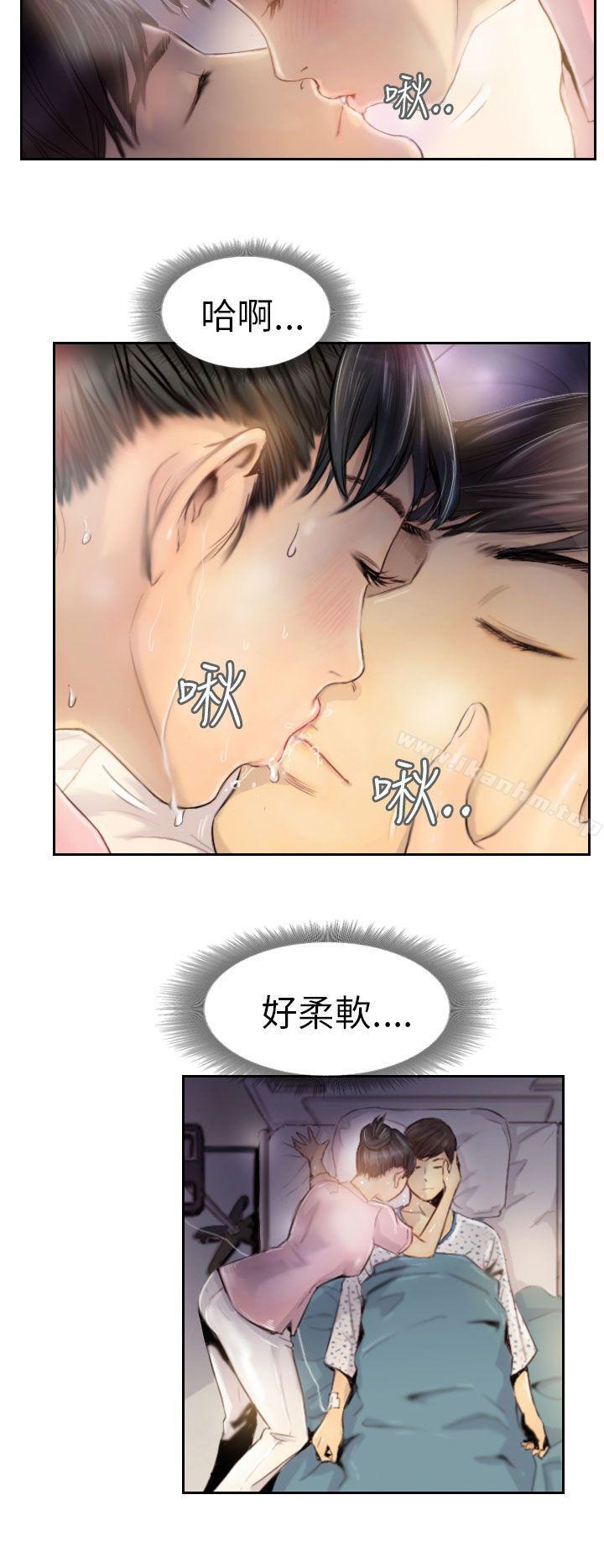 漫画韩国 NEW FACE   - 立即阅读 第2話第12漫画图片