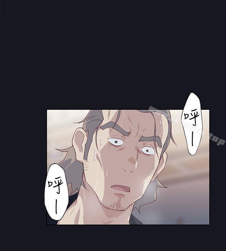 腥紅之壁漫画 免费阅读 第16话 12.jpg