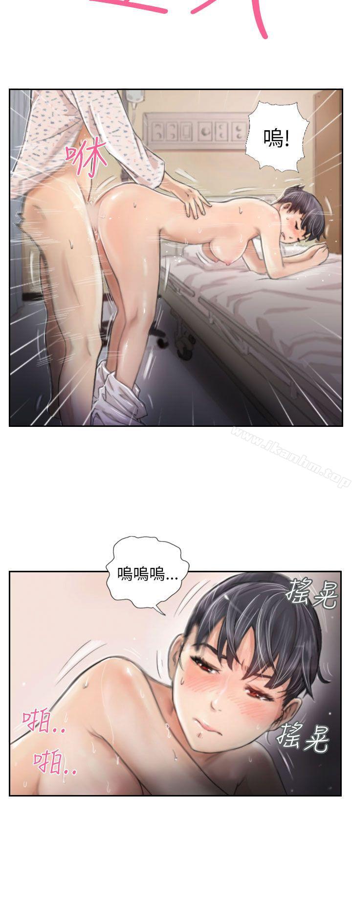 漫画韩国 NEW FACE   - 立即阅读 第3話第16漫画图片