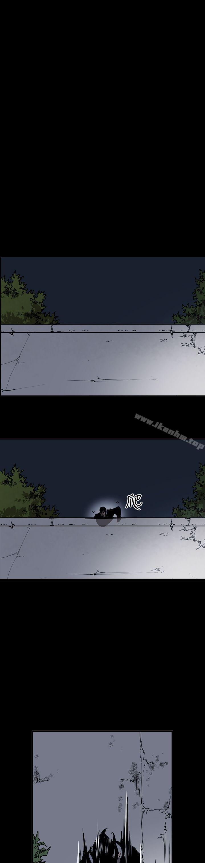 韩漫H漫画 ACE:禁断的诈欺之夜  - 点击阅读 第2季 第32话 7