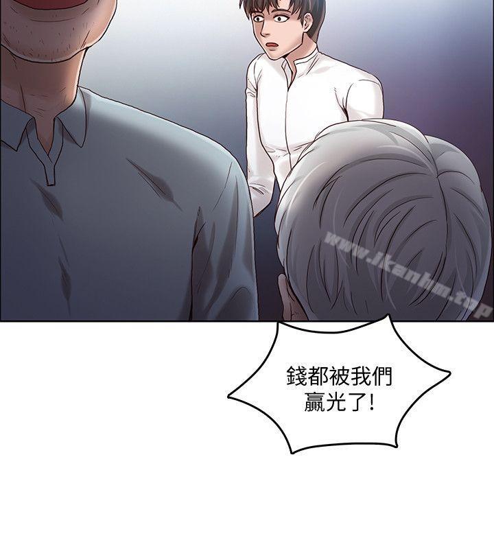 狼爪下的少女 在线观看 第18話 漫画图片9