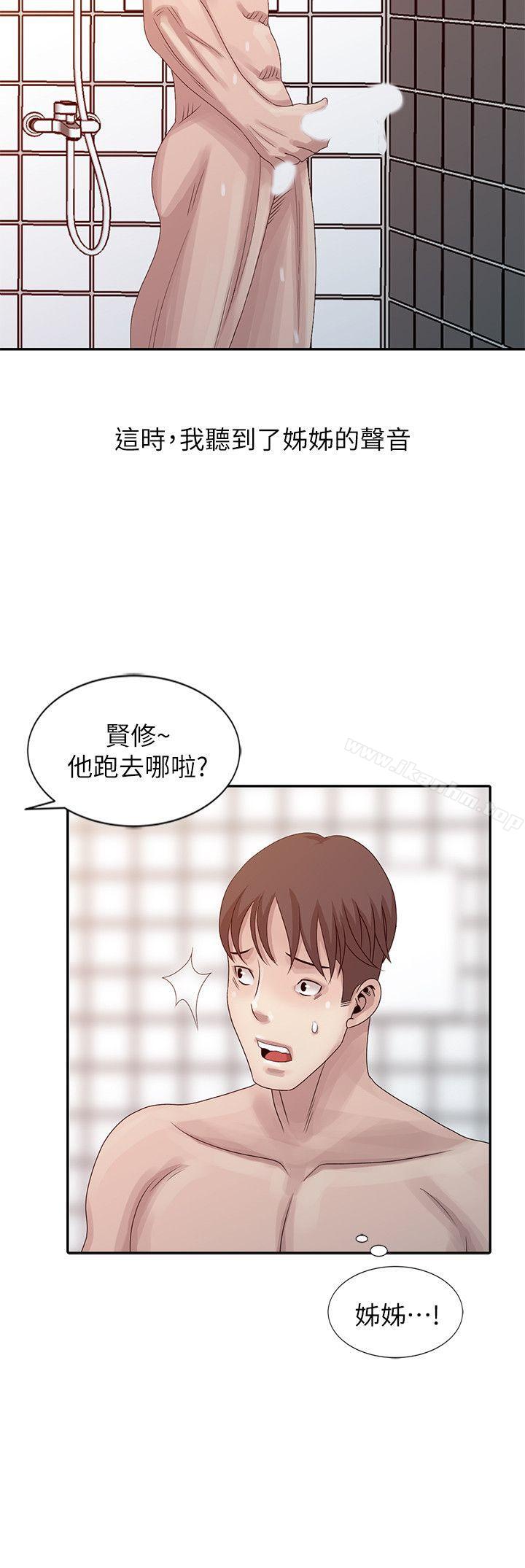 韩漫H漫画 嘘！姊姊的诱惑  - 点击阅读 第22话-贤修幻想中的姊姊 22