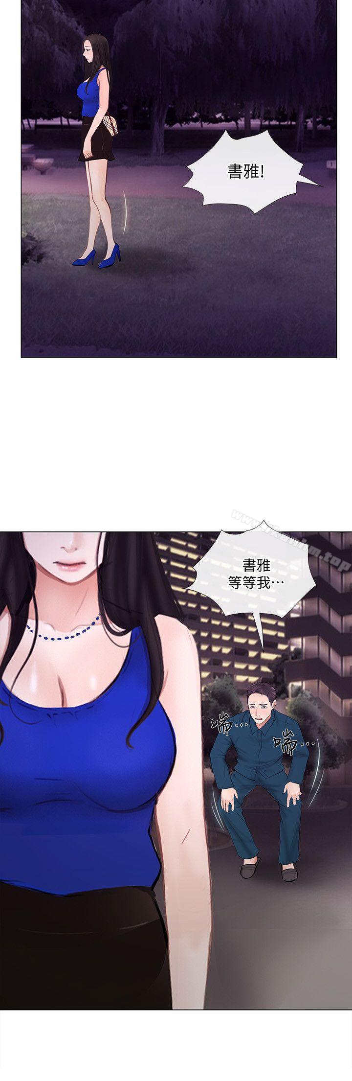 韩漫H漫画 人夫的悸动  - 点击阅读 第14话-车骏奎手中的女人 19