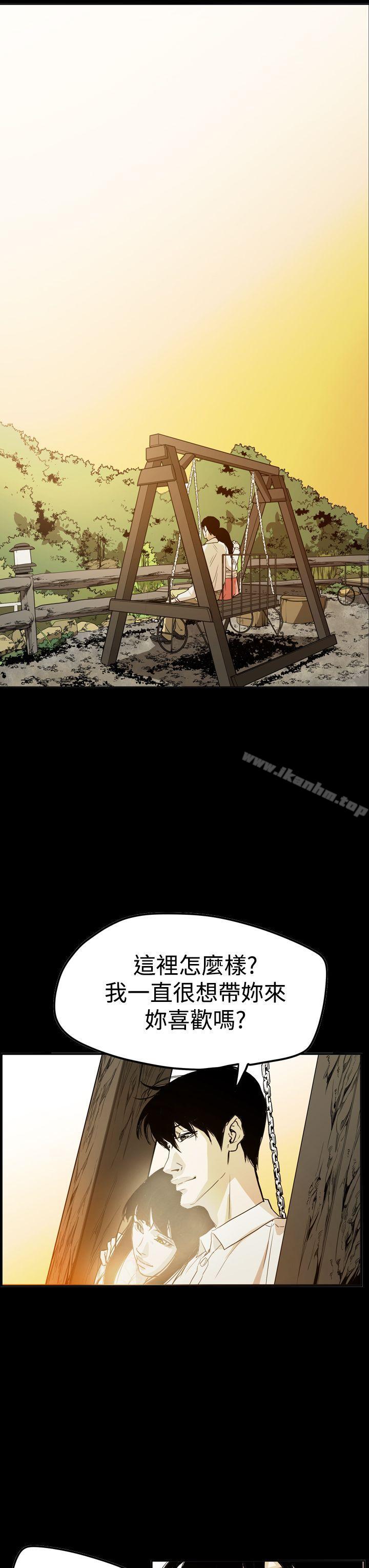 韩漫H漫画 ACE:禁断的诈欺之夜  - 点击阅读 第2季 最终话 23