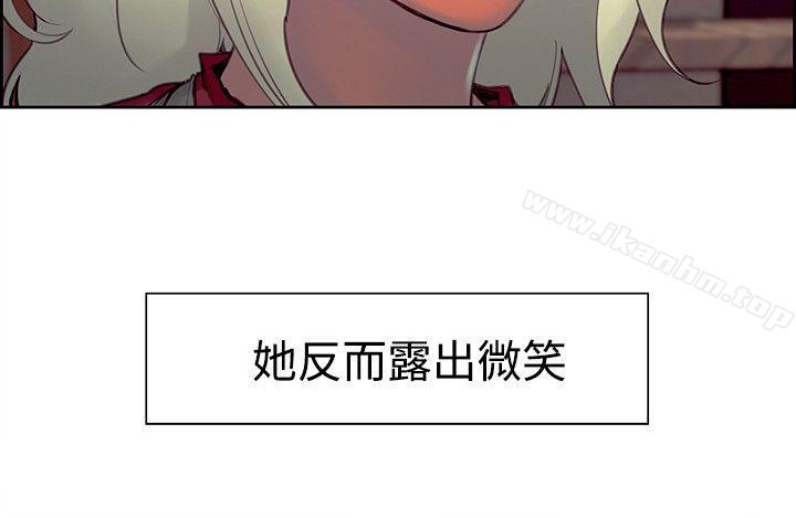 韩漫H漫画 调教家政妇  - 点击阅读 第22话 5
