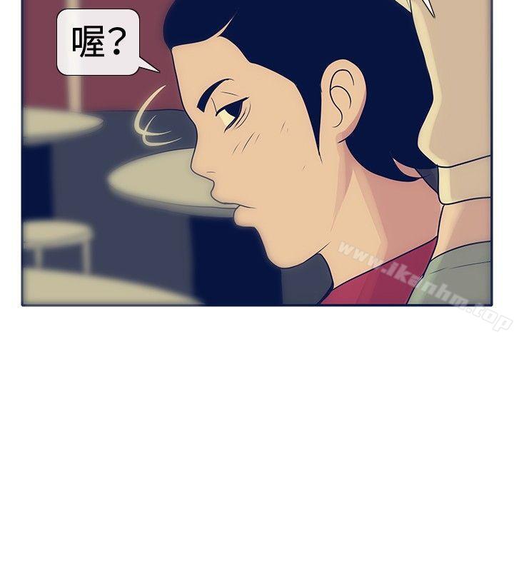 極致性愛寶典 在线观看 第21話 漫画图片18