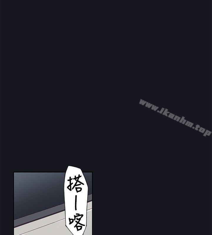 腥紅之壁漫画 免费阅读 第21话 12.jpg