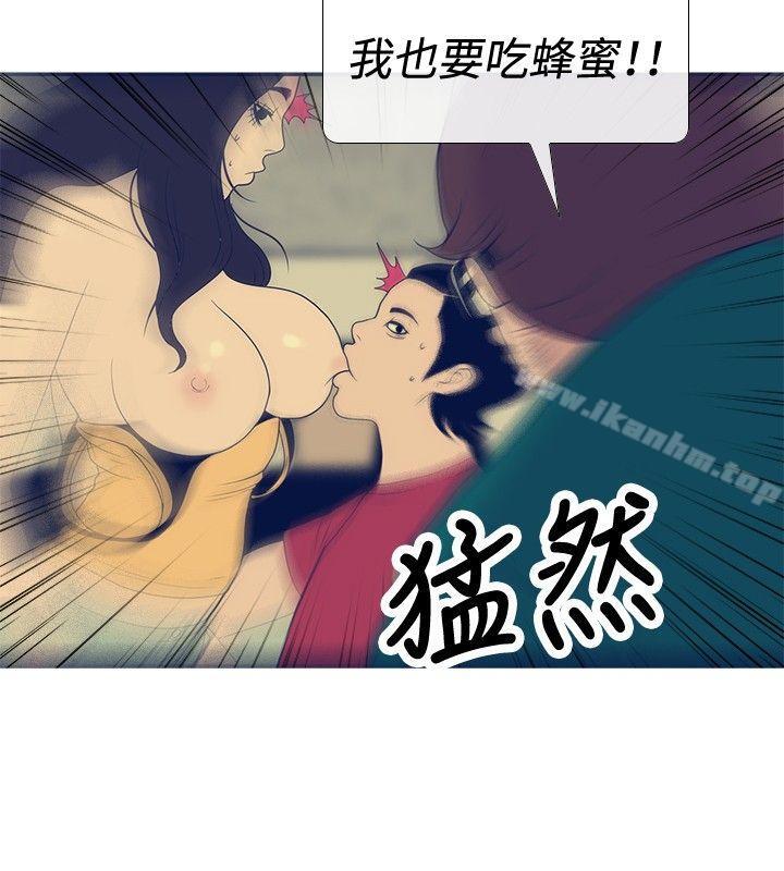漫画韩国 極致性愛寶典   - 立即阅读 第22話第16漫画图片