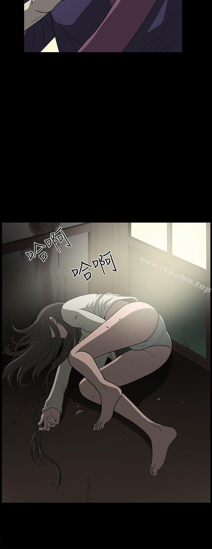 韩漫H漫画 煦娜  - 点击阅读 第3话 30