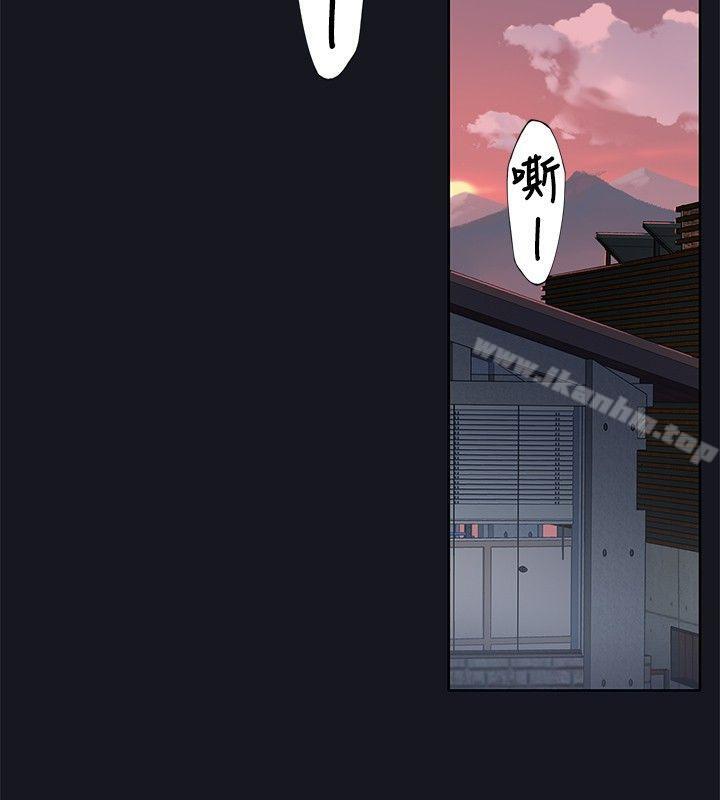 腥紅之壁 在线观看 第23話 漫画图片26