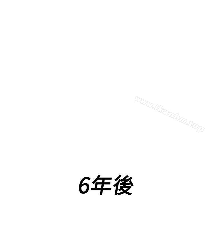 極致性愛寶典 在线观看 極致性愛寶典 最終話 漫画图片18