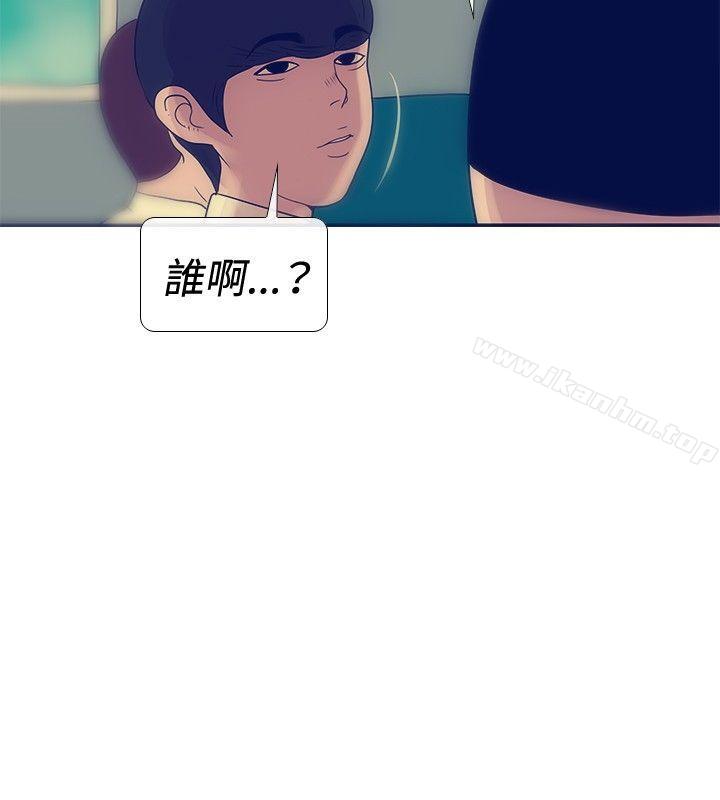 漫画韩国 極致性愛寶典   - 立即阅读 極致性愛寶典 最終話第22漫画图片