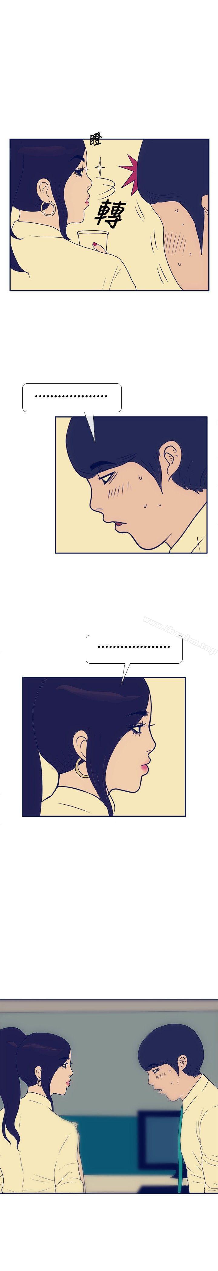 韩漫H漫画 极致性爱宝典  - 点击阅读 极致性爱宝典 最终话 25