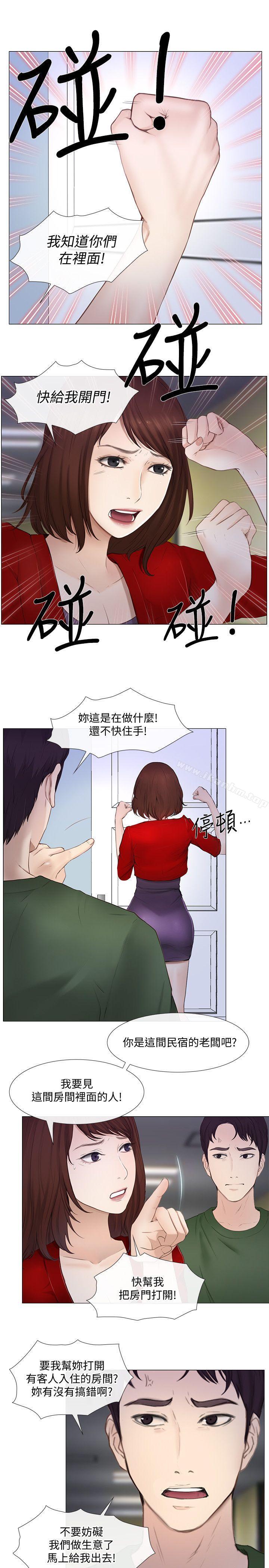 韩漫H漫画 人夫的悸动  - 点击阅读 第19话-我想成为你的女人 26