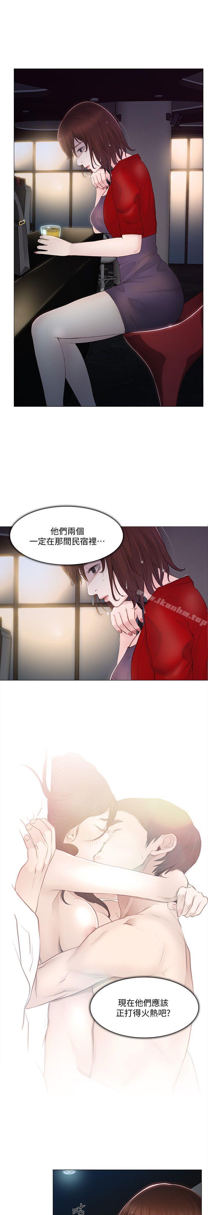 人夫的悸動 在线观看 第20話-惠珍的放縱 漫画图片12