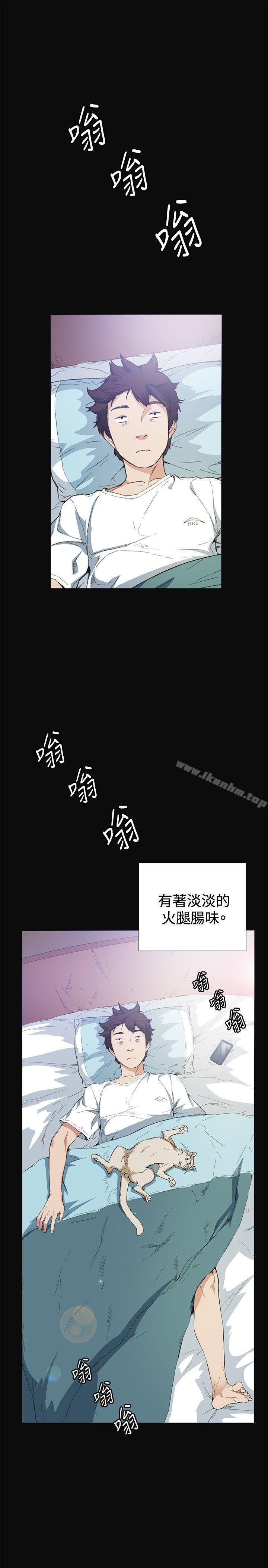 韩漫H漫画 偶然  - 点击阅读 第10话 18