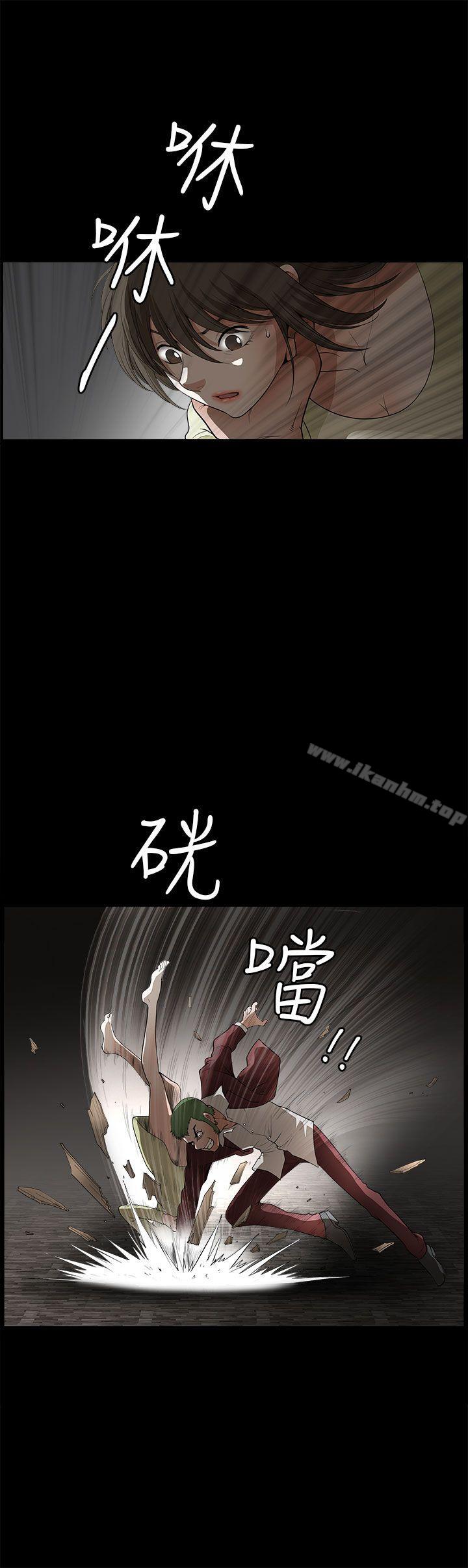 漫画韩国 煦娜   - 立即阅读 第6話第28漫画图片