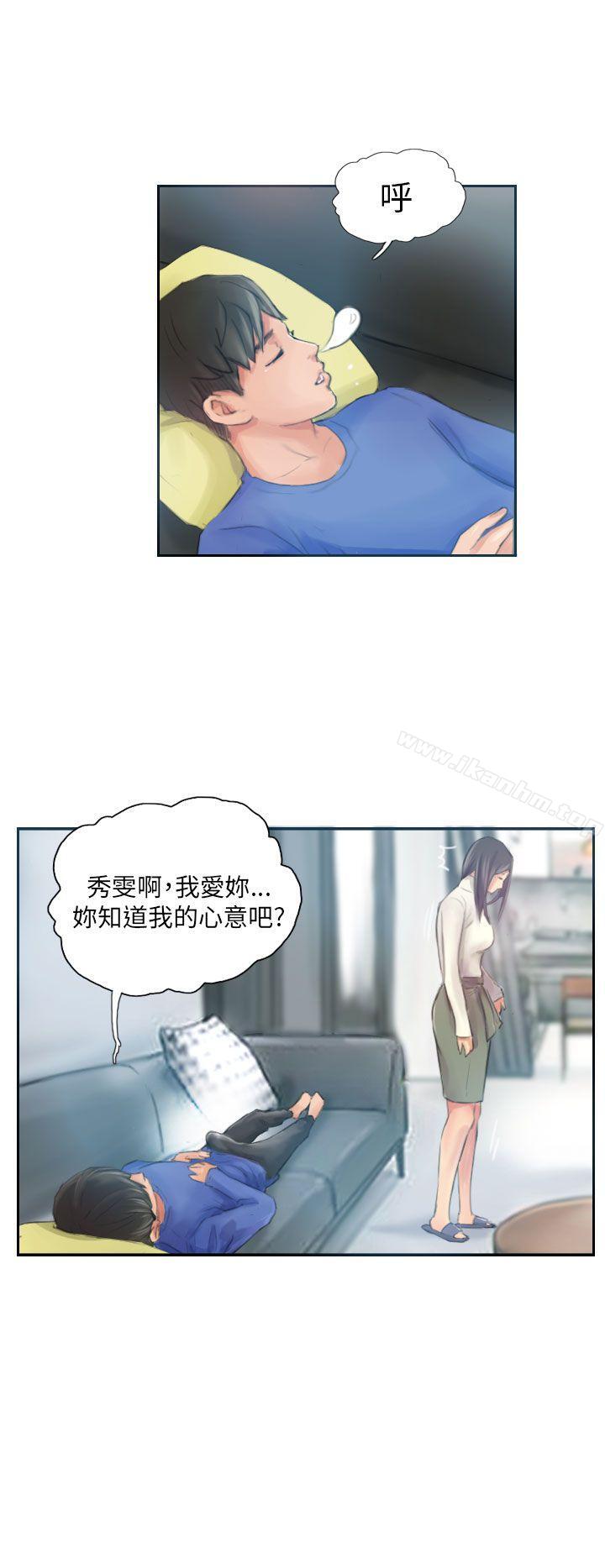 漫画韩国 NEW FACE   - 立即阅读 第17話第22漫画图片