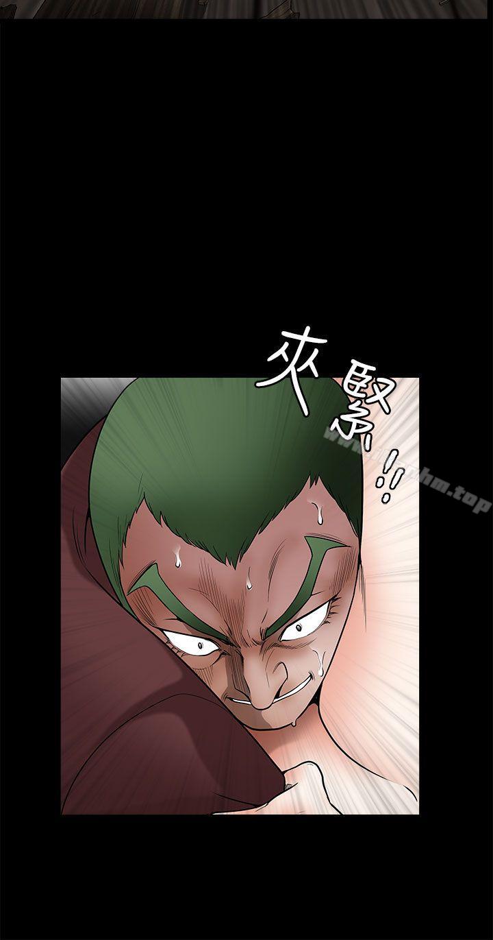 煦娜 在线观看 第7話 漫画图片36