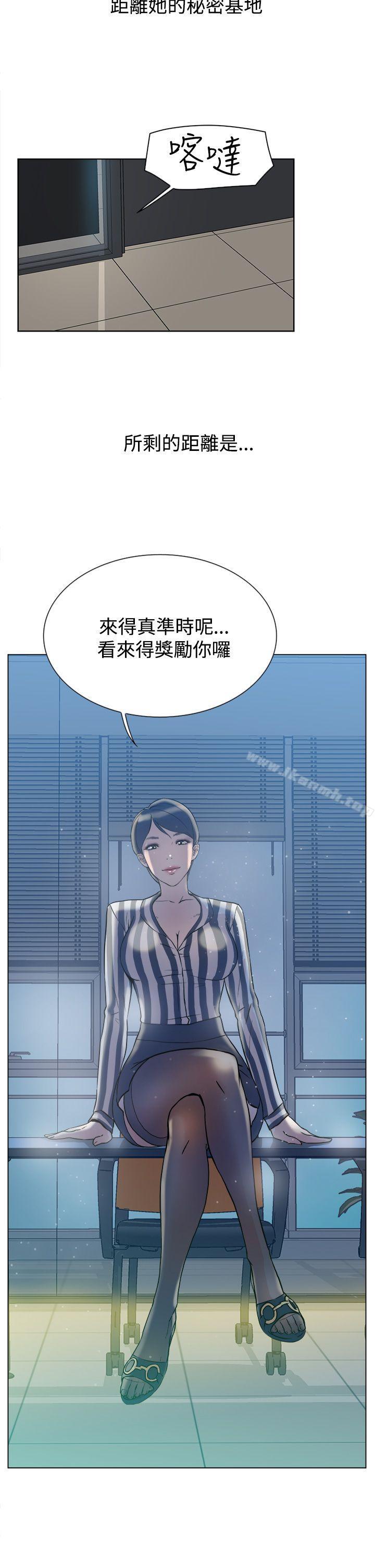 漫画韩国 她的高跟鞋   - 立即阅读 她的高跟鞋(無刪減) Preview第11漫画图片