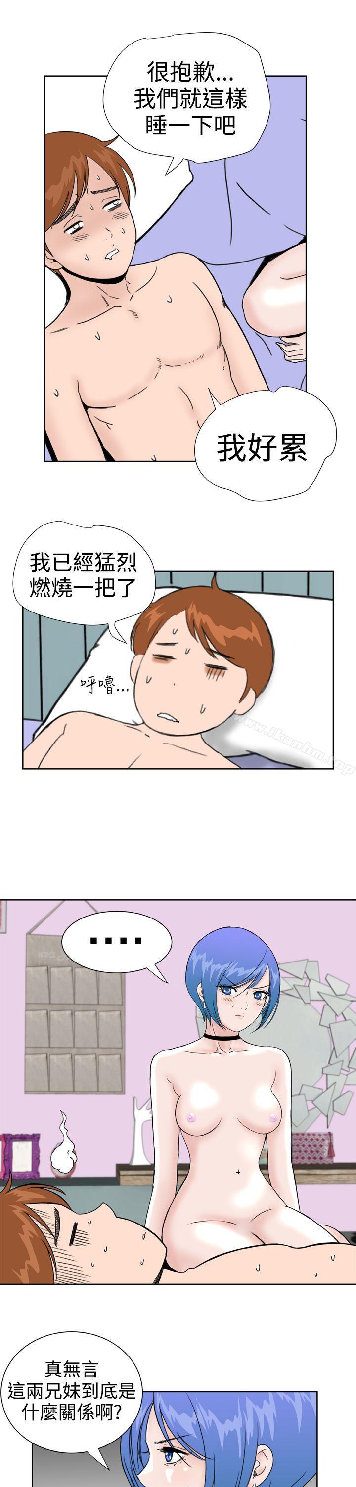 韩漫H漫画 Dream Girl  - 点击阅读 第28话 11